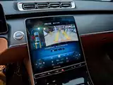 Photo 12 - Mercedes-Benz S-Class