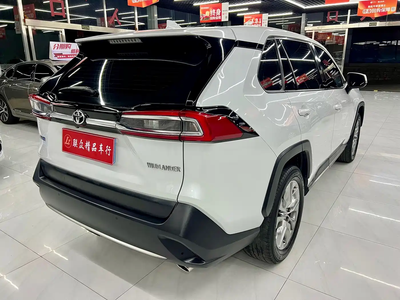 Toyota Wildlander 2021 2021 2.0L CVT 2WD Luxury Edition
