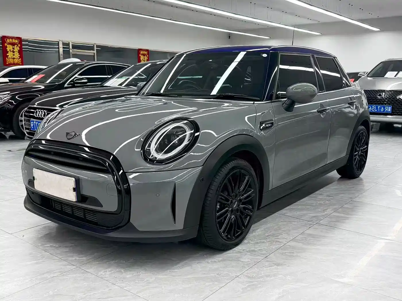 MINI MINI