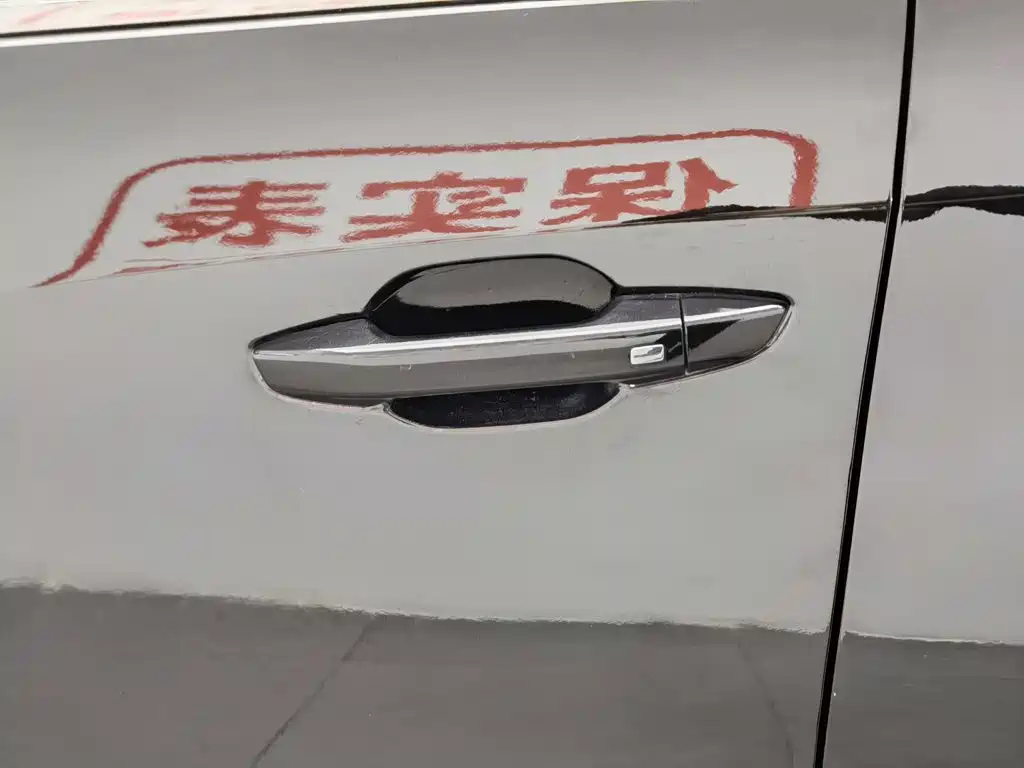 SAIC Maxus Maxus G50 2020 2019 1.5T Automatic Luxury Edition China V
