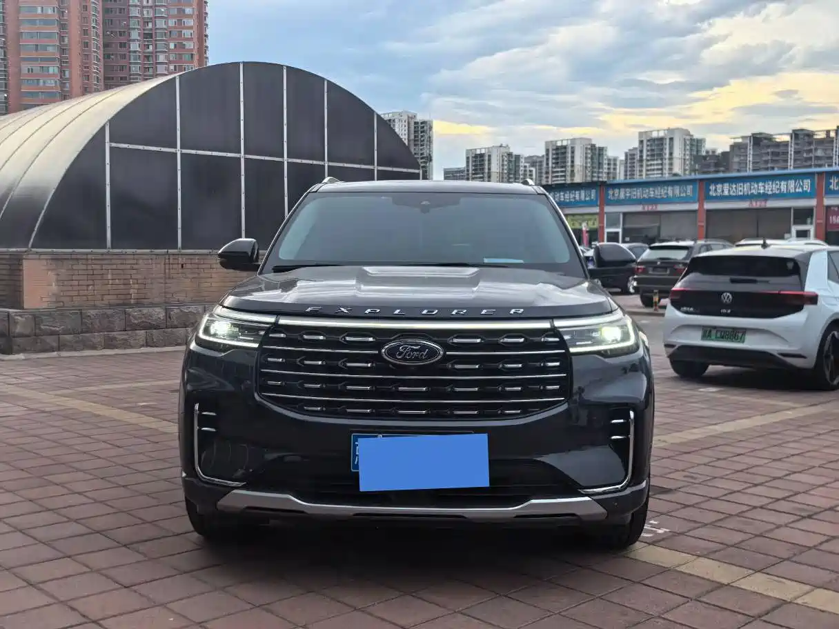  EXPLORER