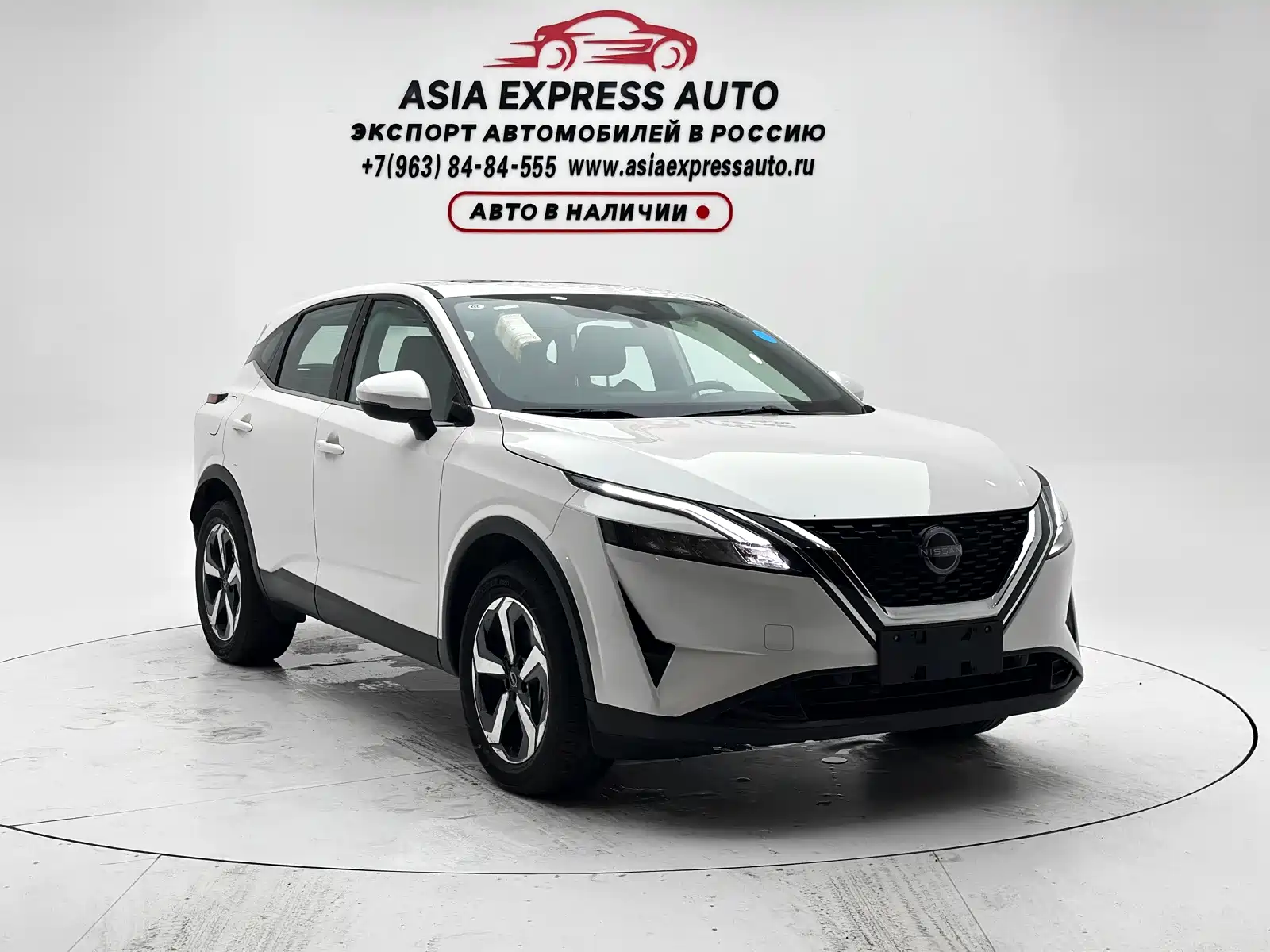 Photo 3 - Nissan Qashqai