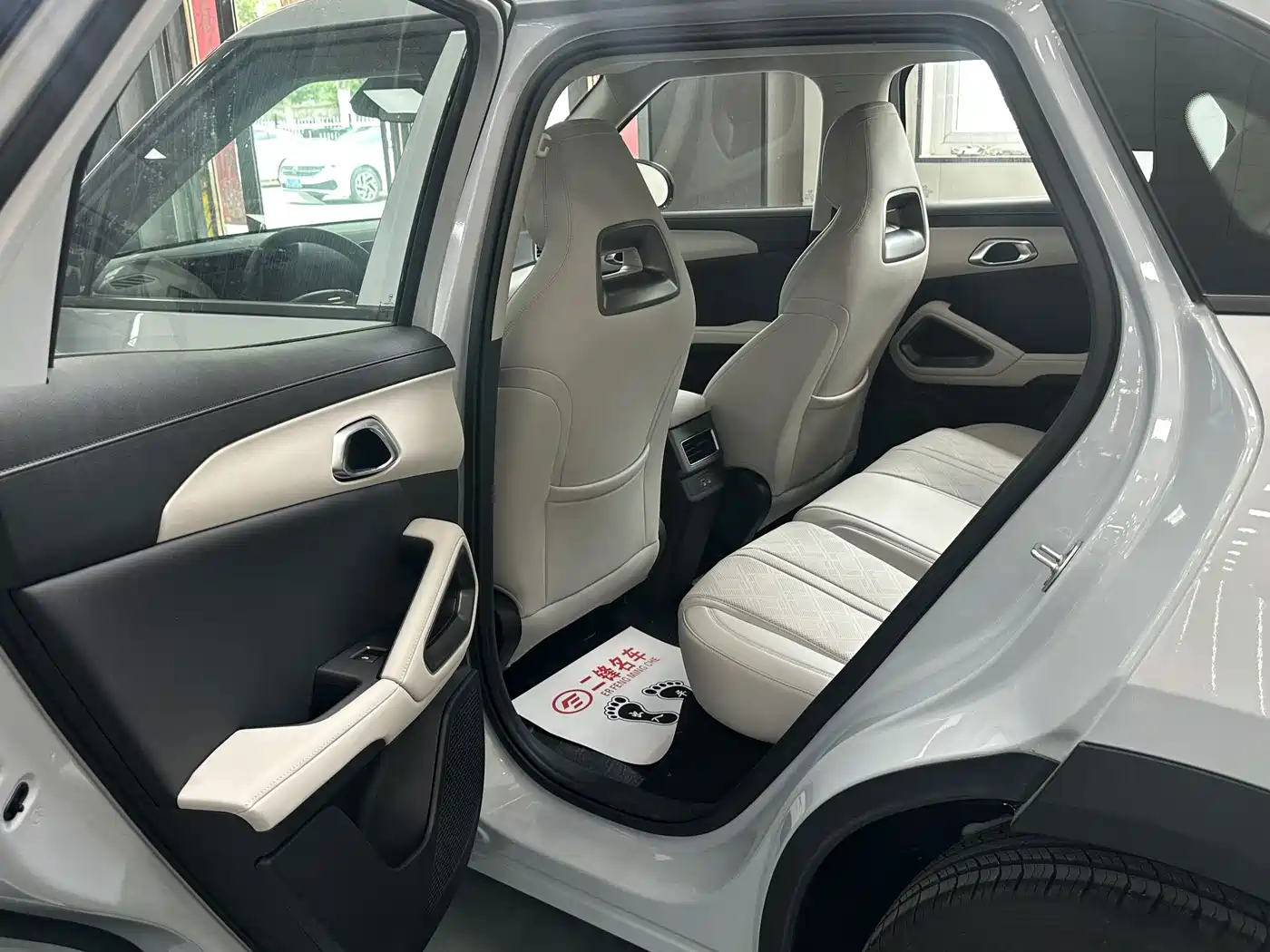 BYD Yuan UP 2026 2025 Model 301KM Navigator