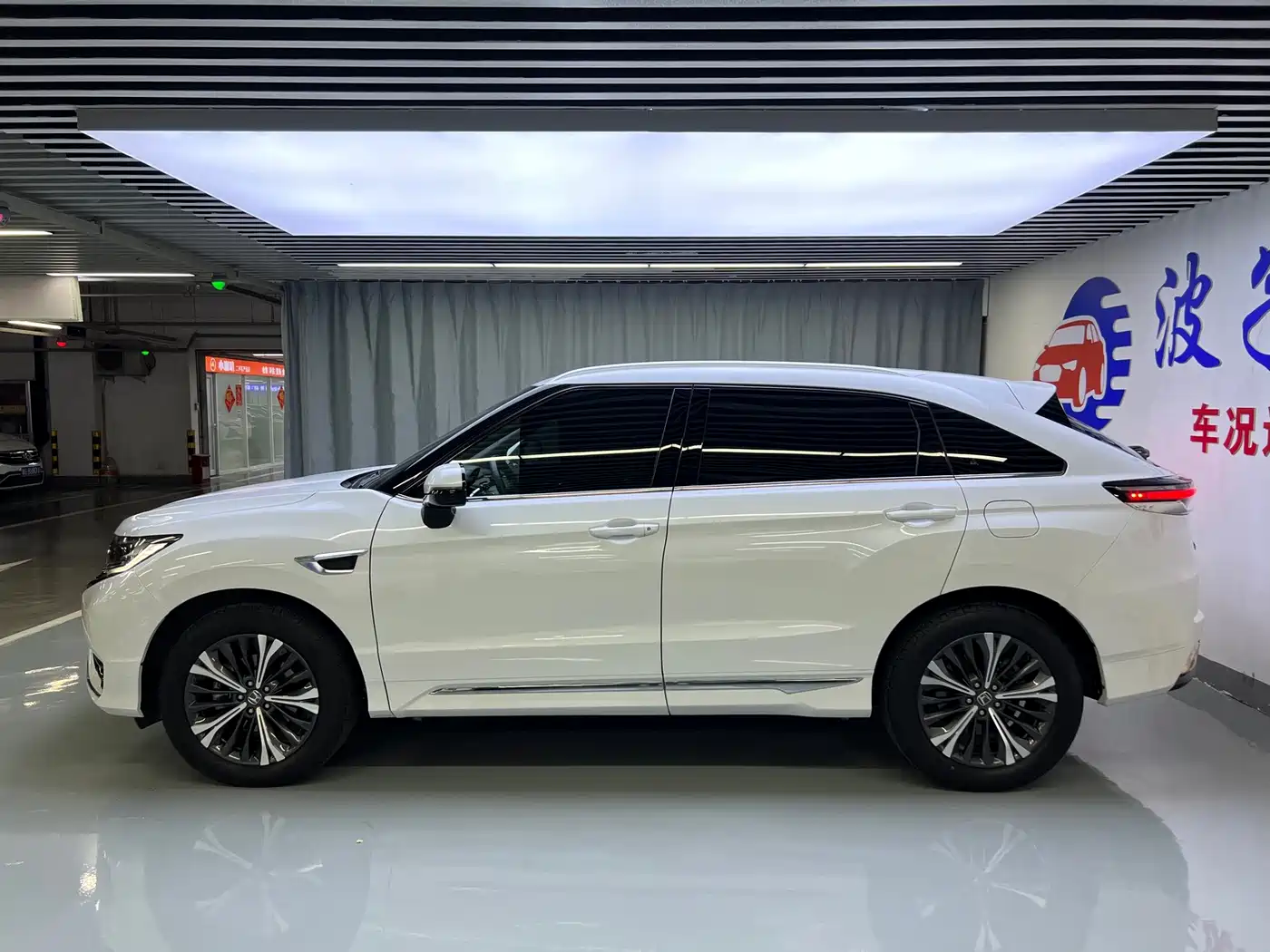 Honda UR-V 2022 2020 370TURBO 4WD Premium Edition