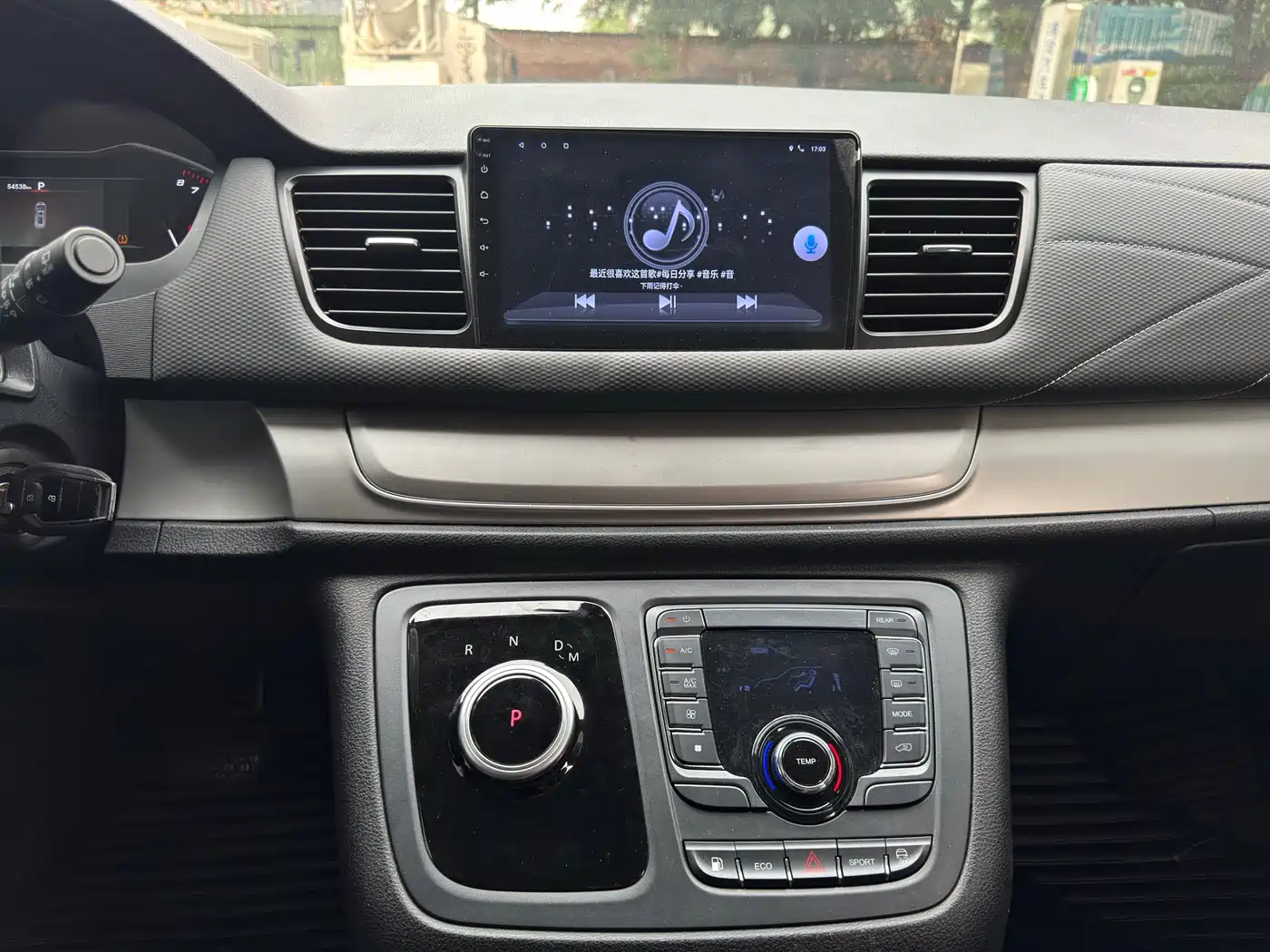 SAIC Maxus Maxus G20 2023 ES 2.0T Gasoline Automatic Value Touring Edition фото 12