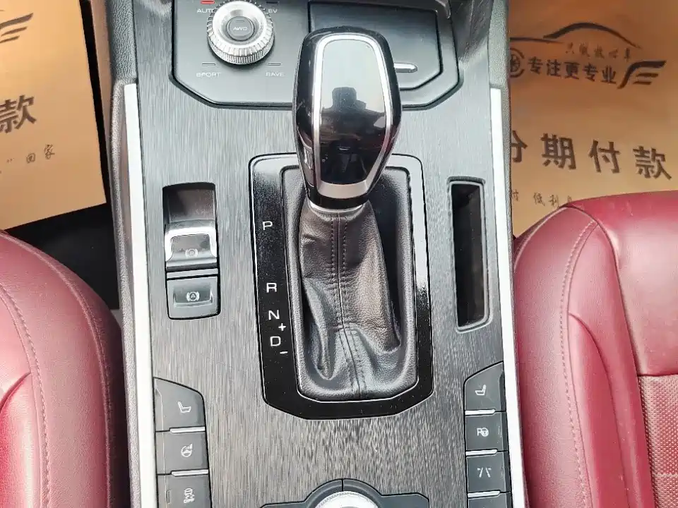 WEY P8 2018 2018 2.0T Flagship Model