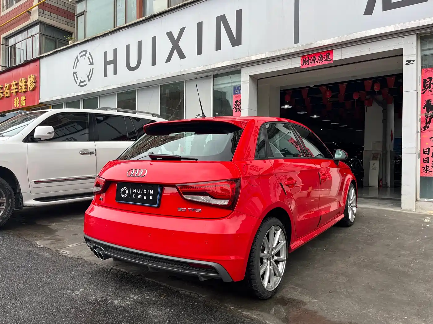 Audi A1 2016 2016 30 TFSI Sportback S Line Sport Edition