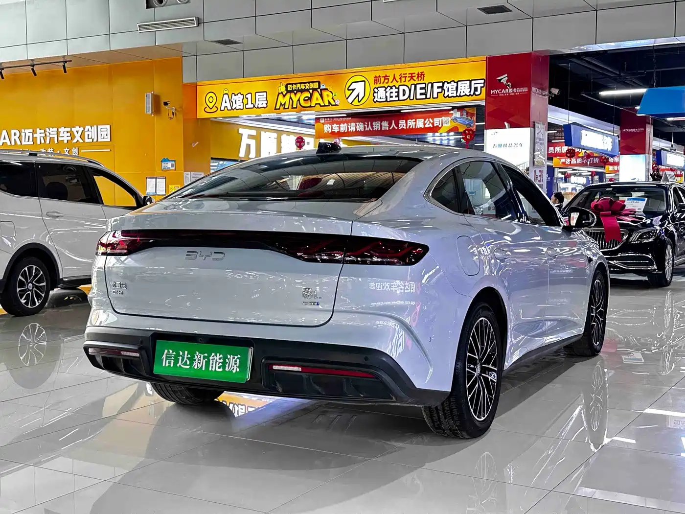 BYD Qin L 2025 2025 DM-i Smart Drive Edition 120KM Excellence Type