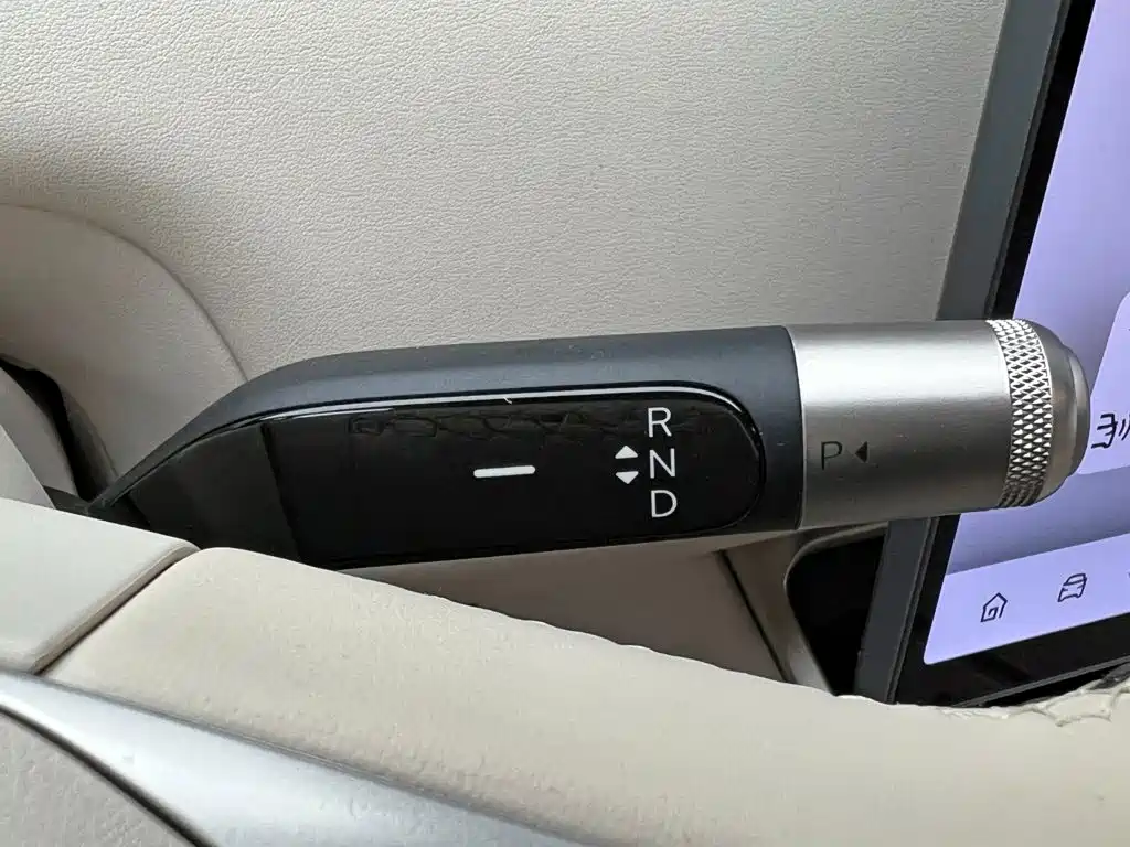 Ledao L90 2026 2025 AWD Base Model