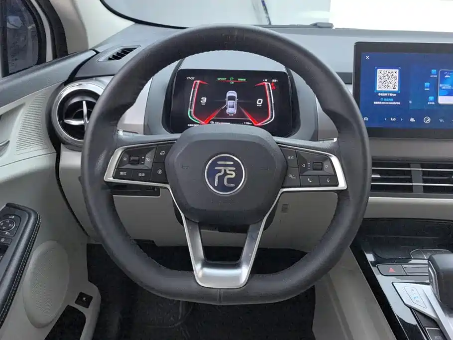BYD Yuan Pro 2022 2021 401KM Premium Model
