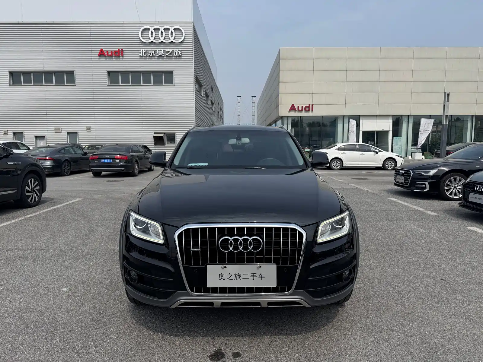 Photo 2 - Audi Q5