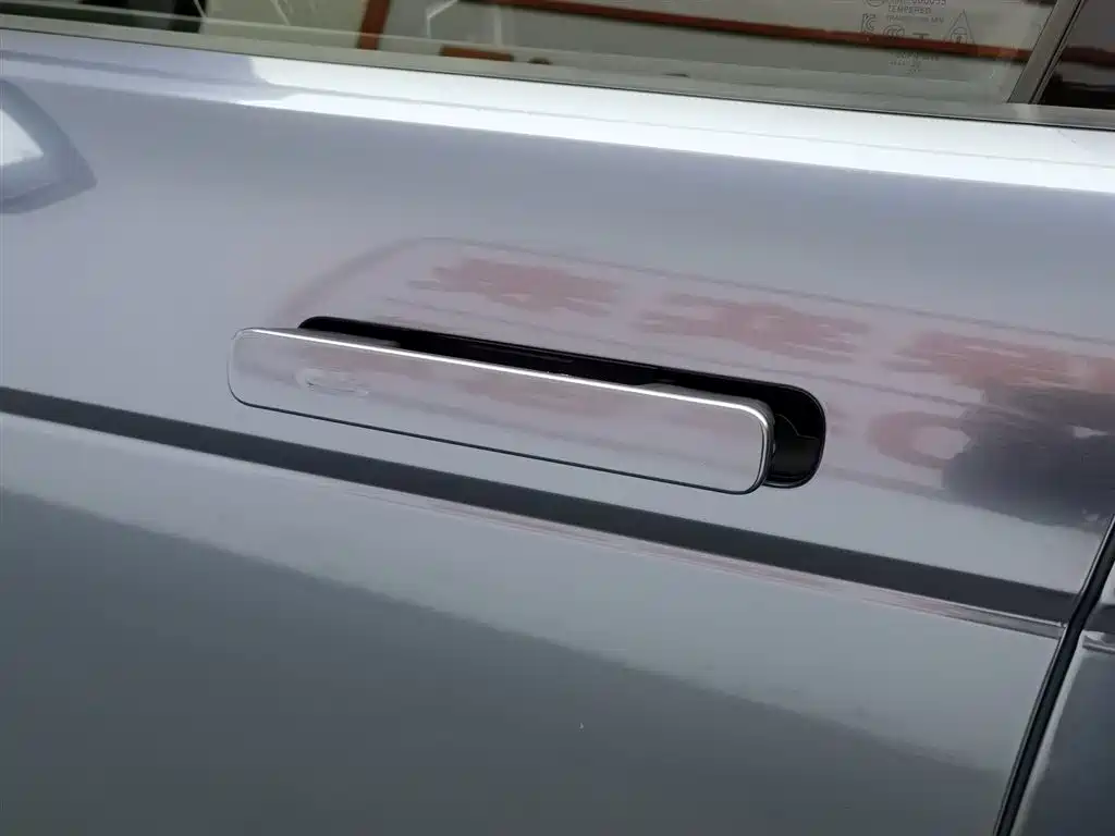 LAND ROVER RANGE ROVER AURORA NEW ENERGY