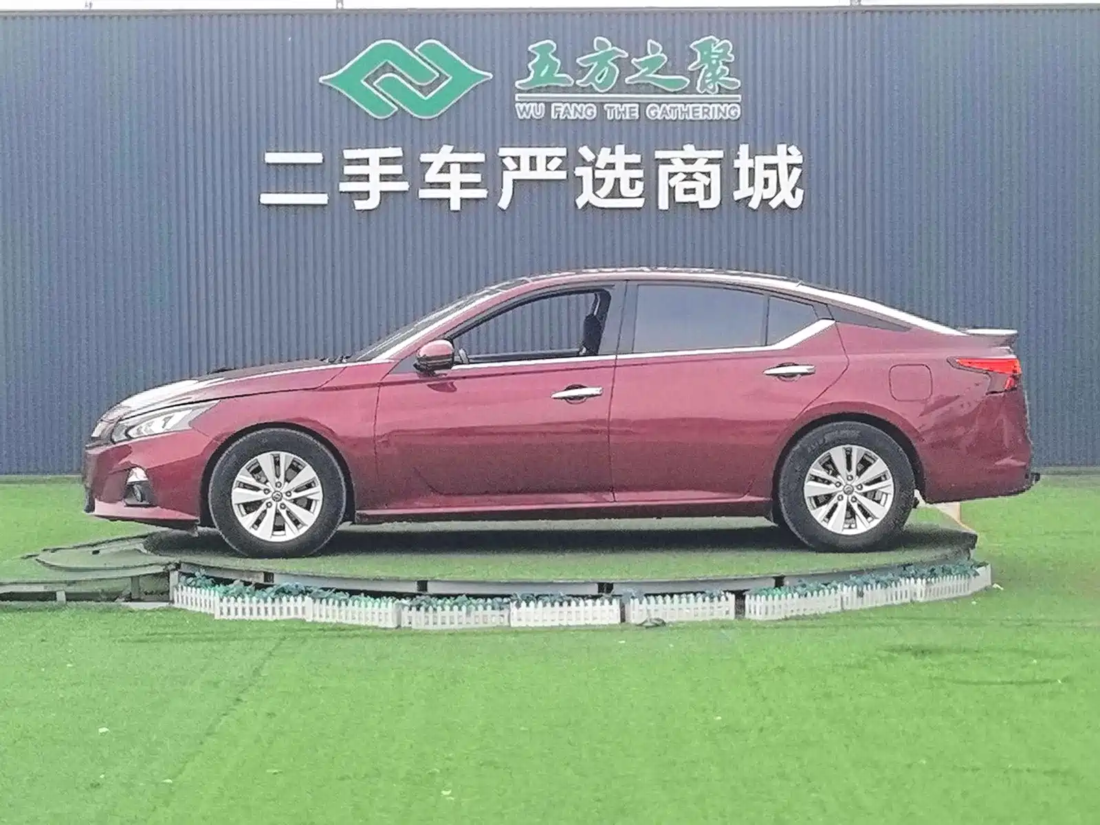Photo 8 - Nissan Teana