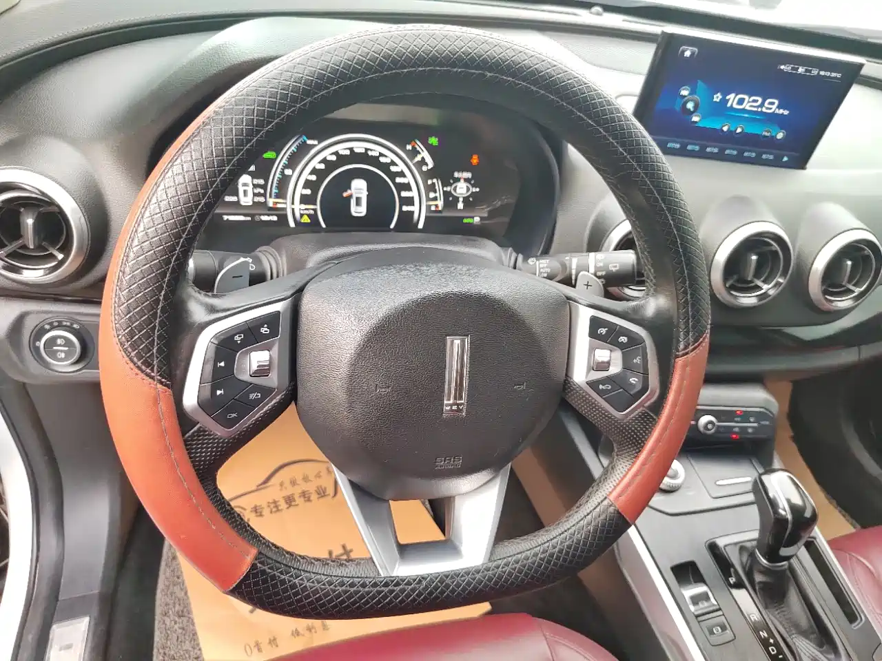 WEY P8 2018 2018 2.0T Flagship Model