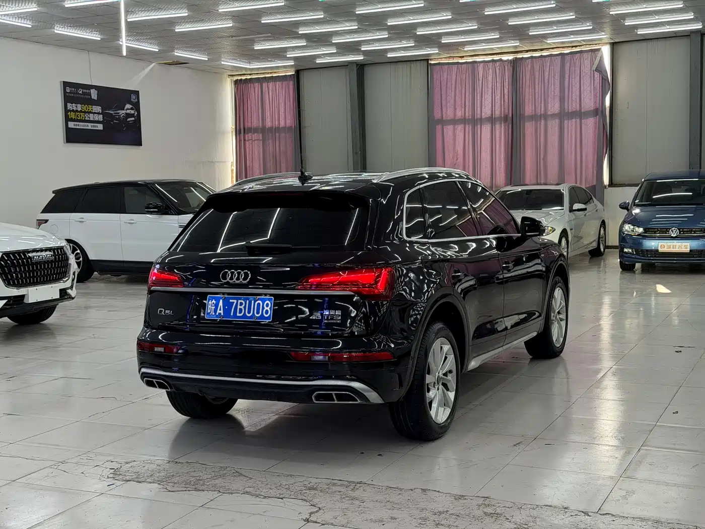 AUDI Q5L