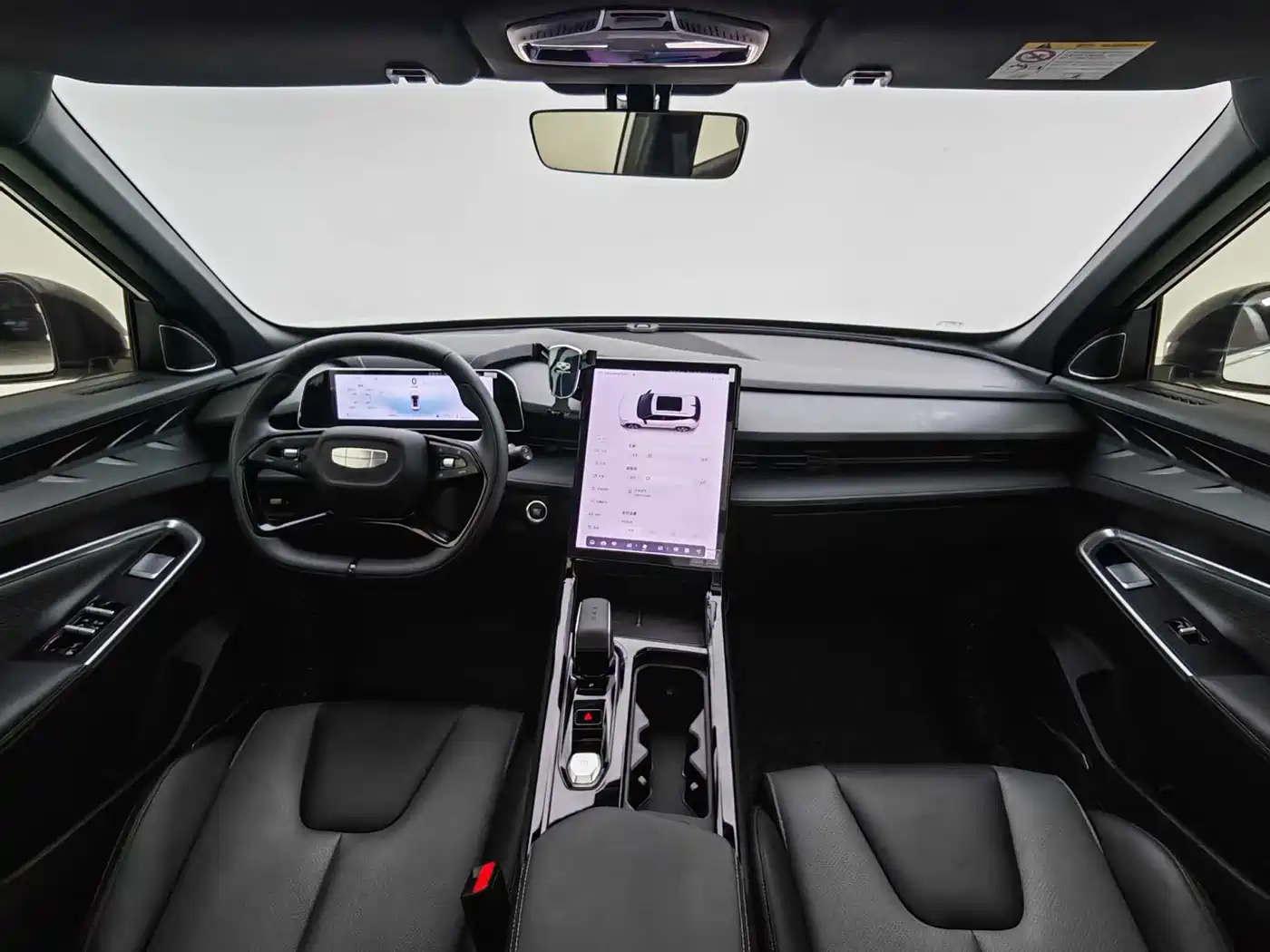 GEELY AUTOMOBILE BOYUE