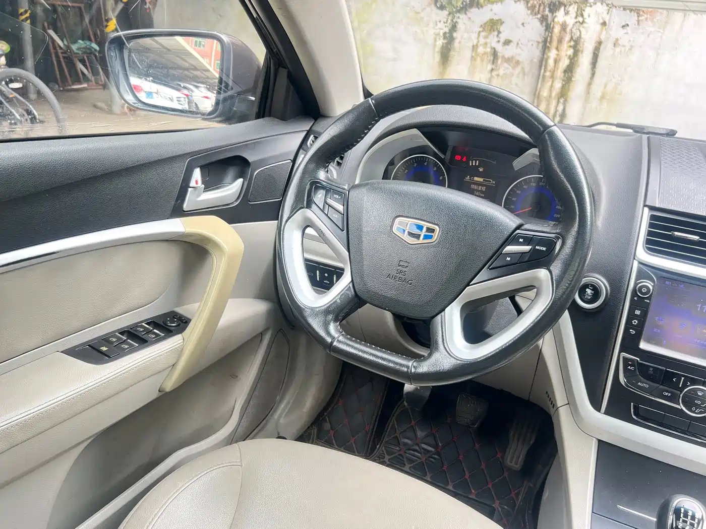 Geely Emgrand 2015 2015 Sedan 1.5L Manual Upward Edition
