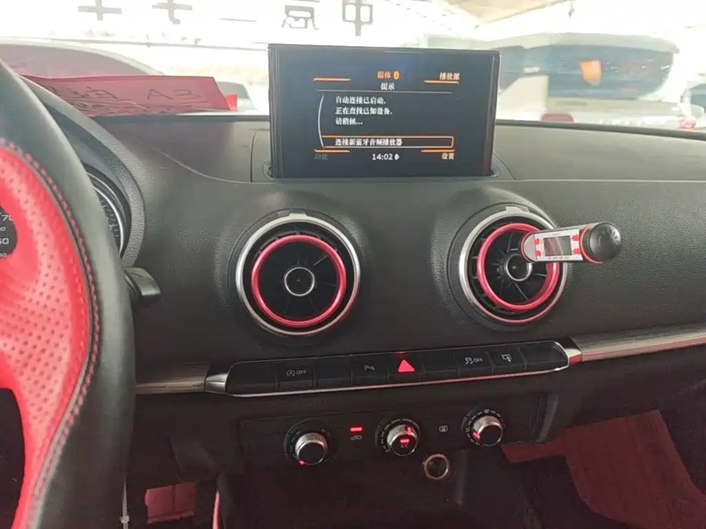 Фото 9 - Audi A3