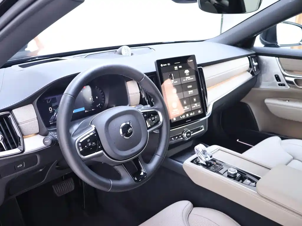 Volvo S90 2025 2026 B5 Zhiya Luxury Edition