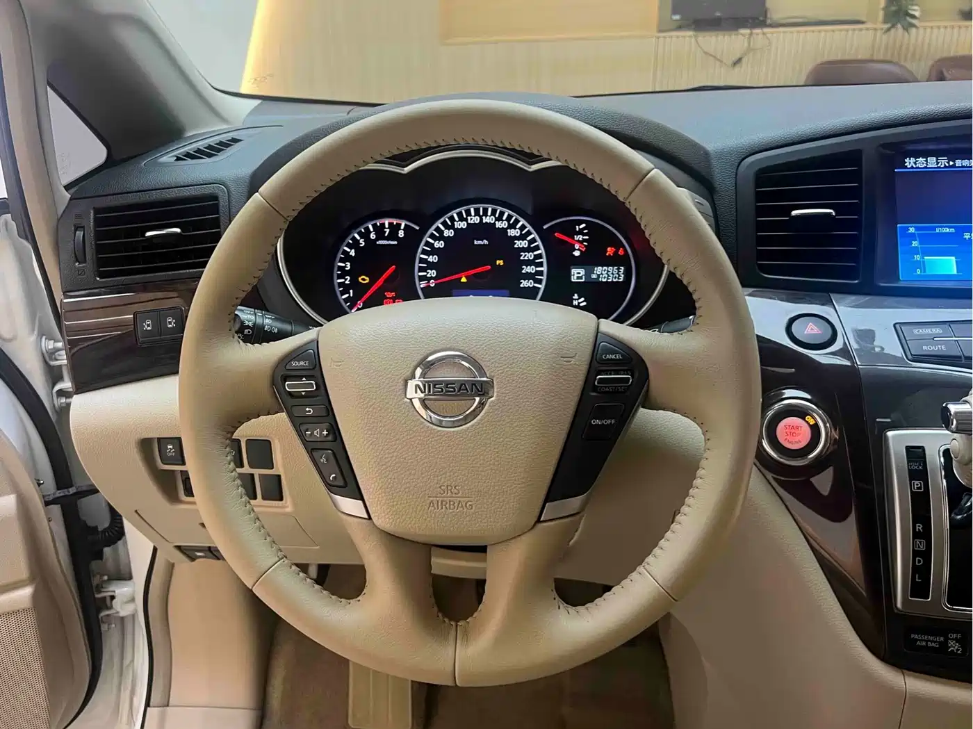 Nissan Quest 2016 2015 3.5L SL