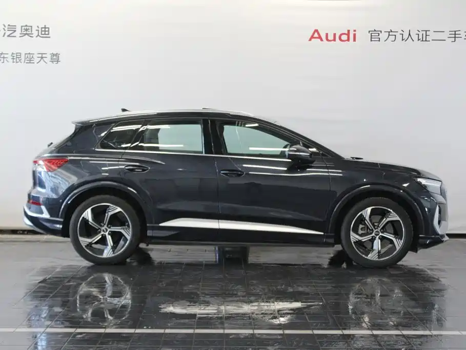 Audi Q4 e-tron 2025 2024 40 e-tron Creation Edition