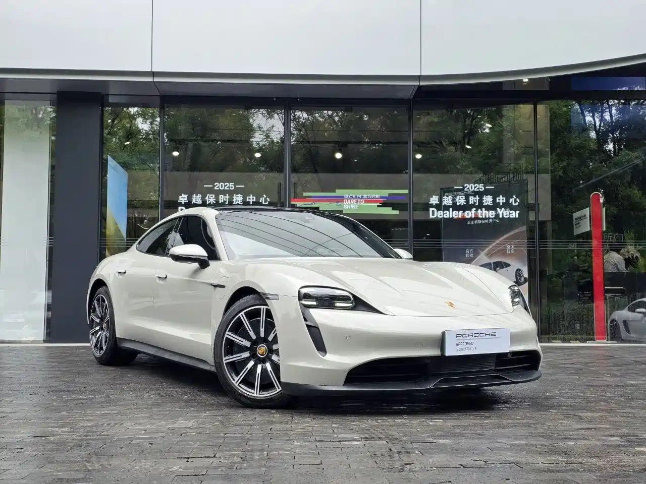 Porsche Taycan 2024 2022 Taycan