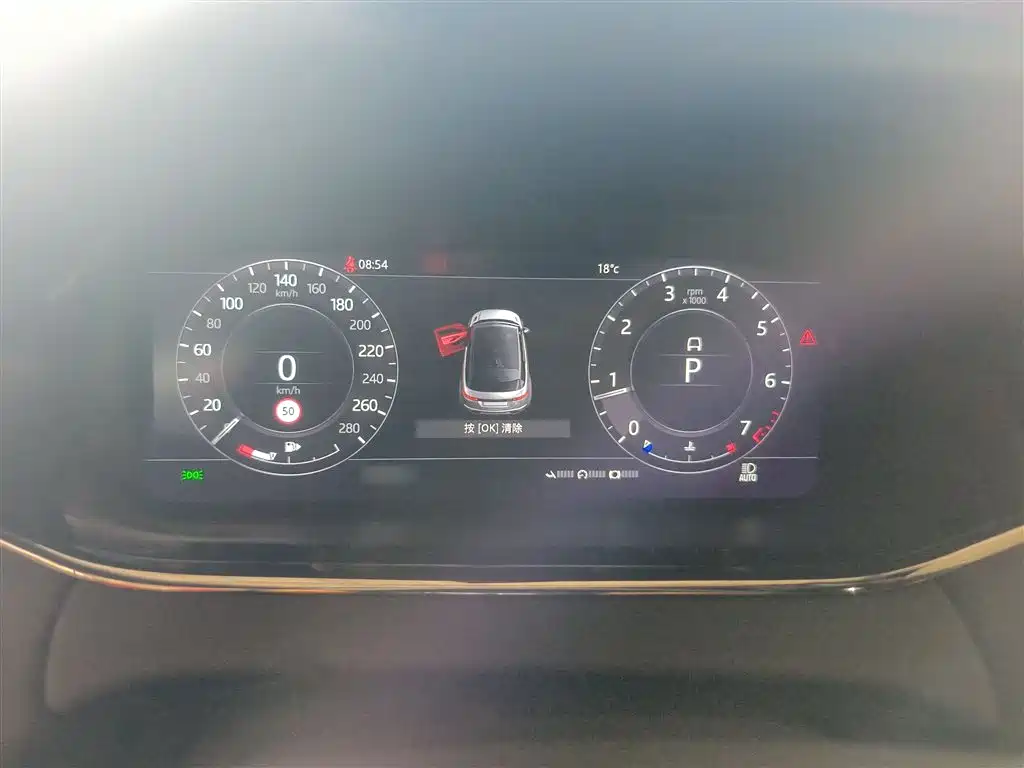 Land Rover Range Rover Evoque 2020 249PS R-DYNAMIC SE Sport Tech Edition фото 6