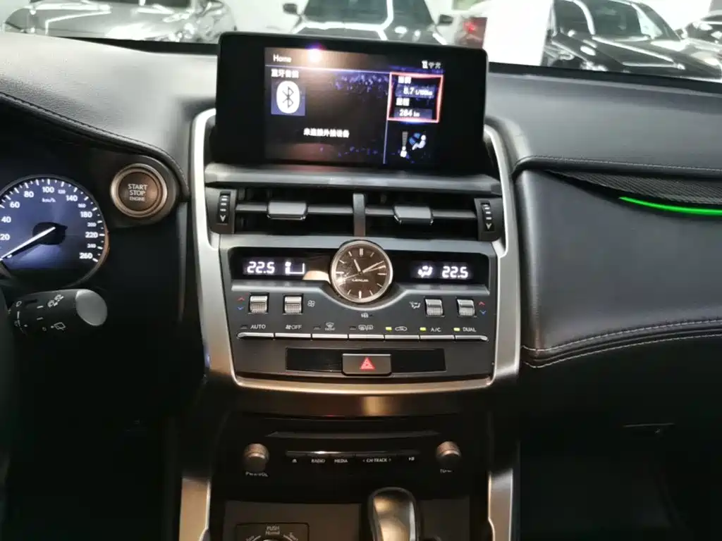 Photo 13 - Lexus NX