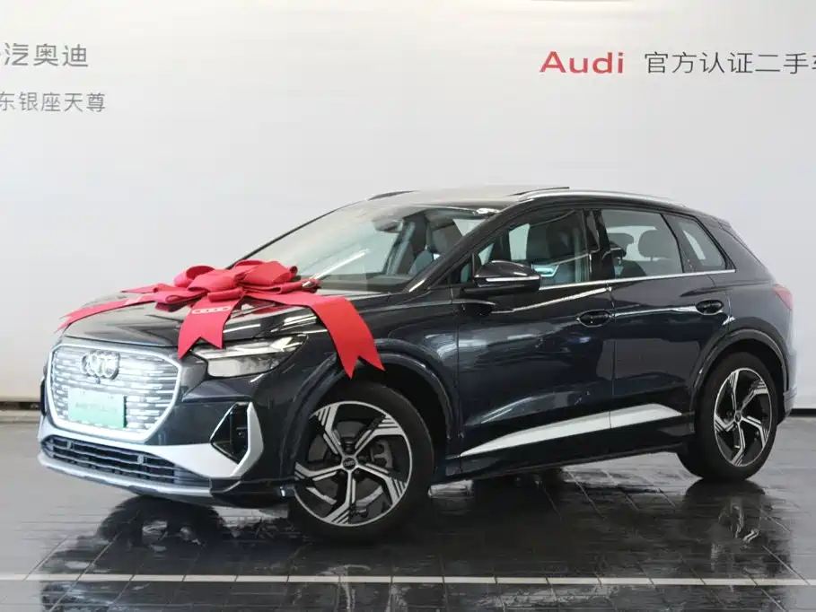 Audi Q4 e-tron 2025 2024 40 e-tron Creation Edition