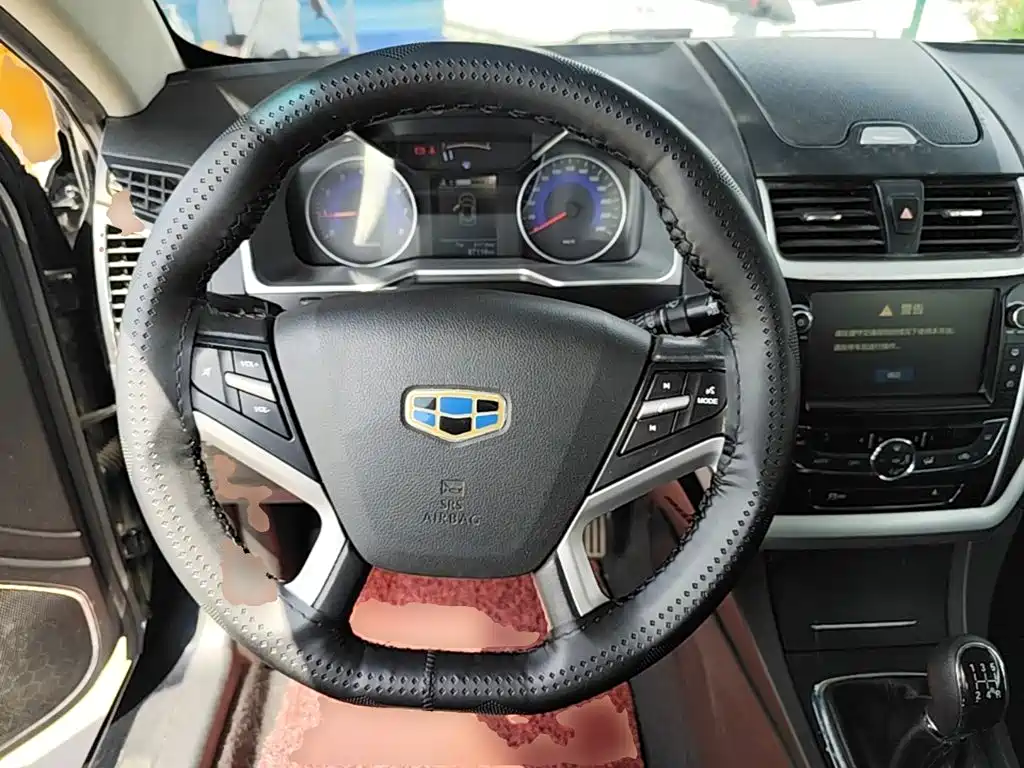 Geely Emgrand 2016 2016 Sedan 1.5L Manual Up Version