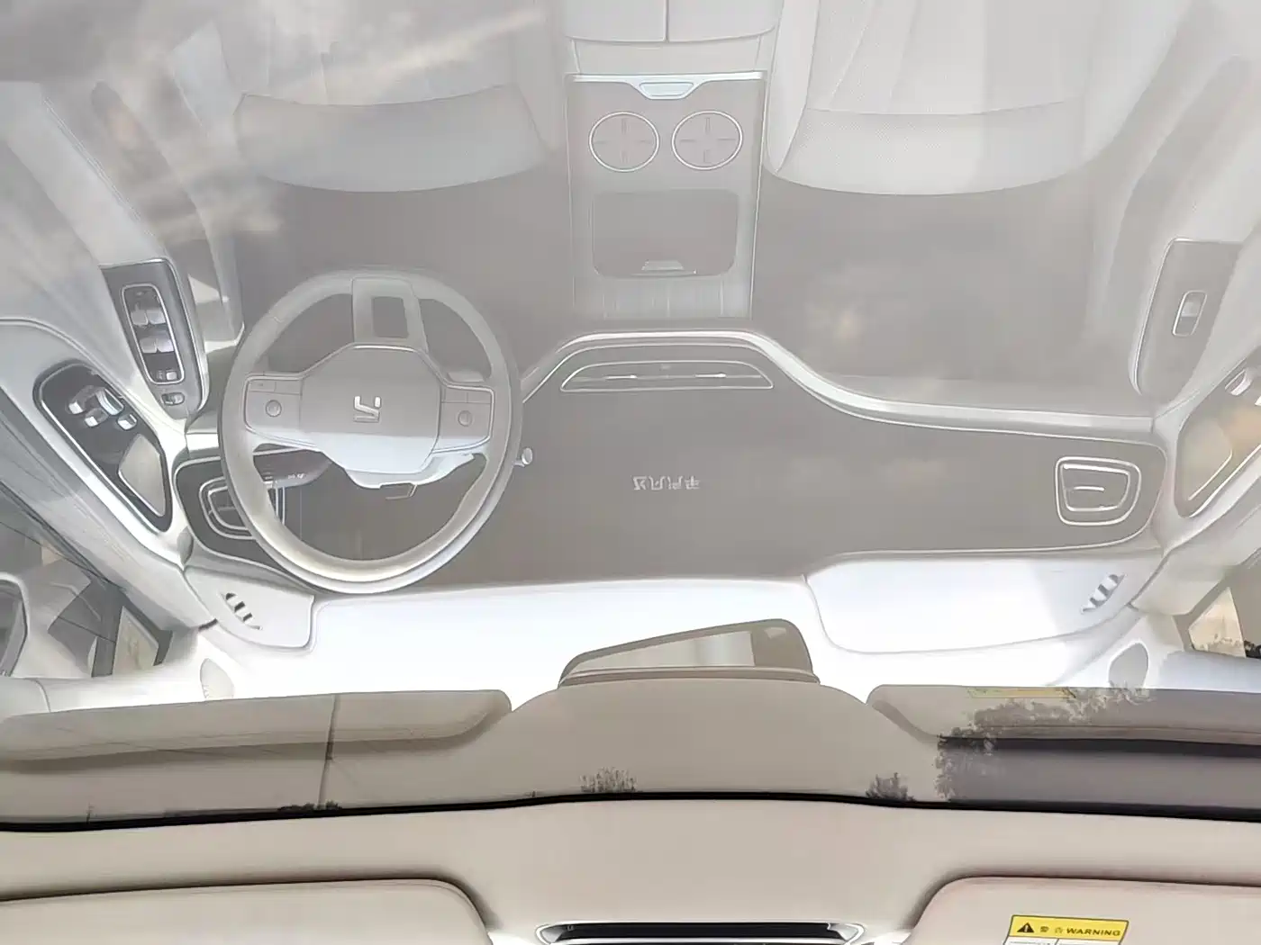 Roewe Rising Auto F7 2023 2023 Performance Pro Edition