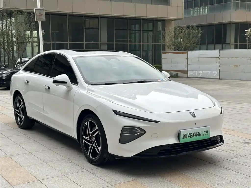 ROEWE D7