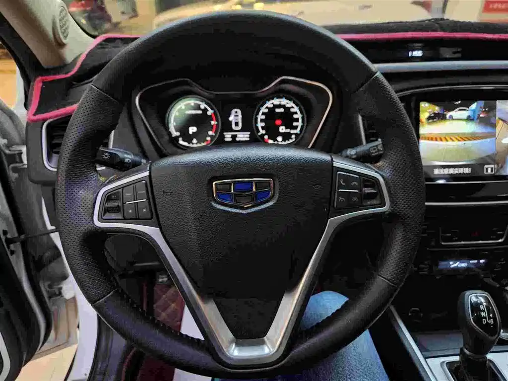 GEELY AUTOMOBILE VISION X6