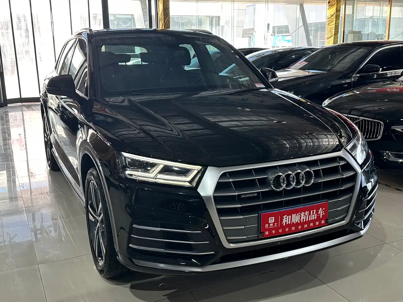 Audi Q5L 2020 Facelift 40 TFSI Honor Fashion фото 3