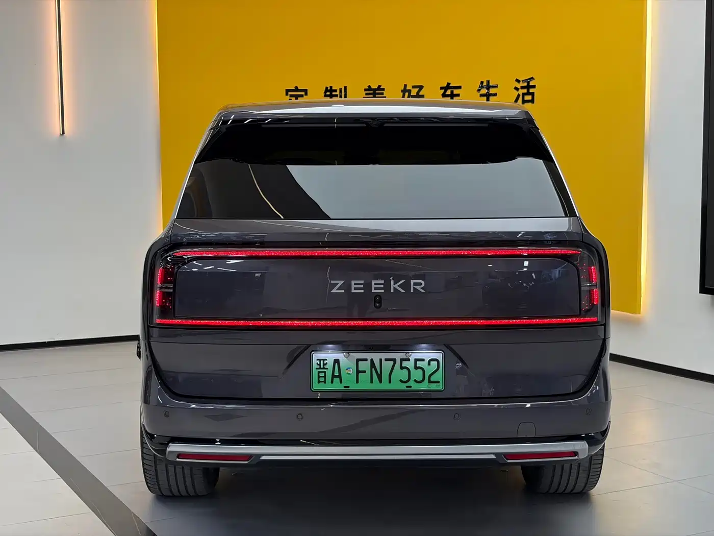 2026 ZEEKR 9X