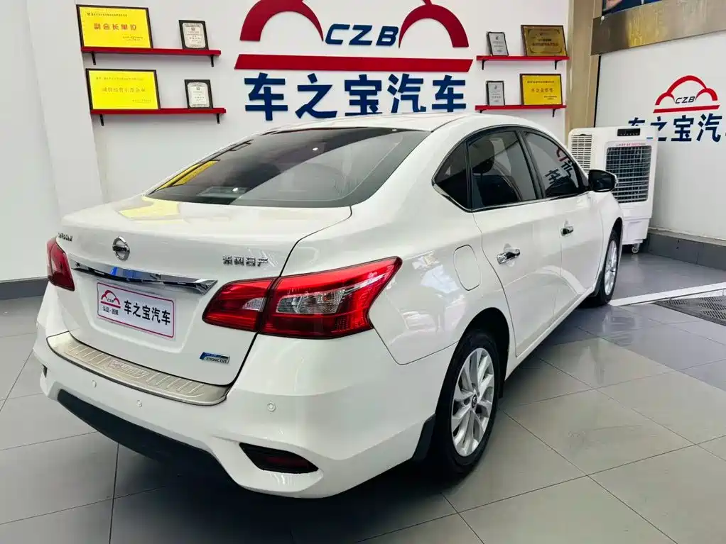 صورة 5 - Nissan Sylphy