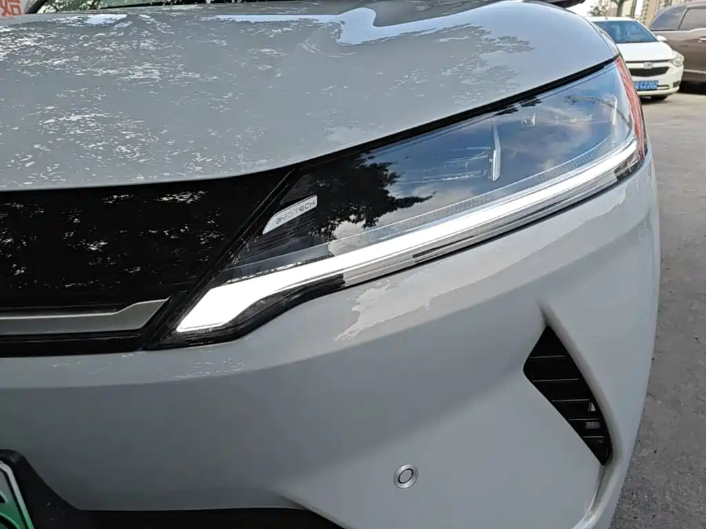BYD Yuan UP 2026 2025 Smart Drive Edition 401KM Vitality Version