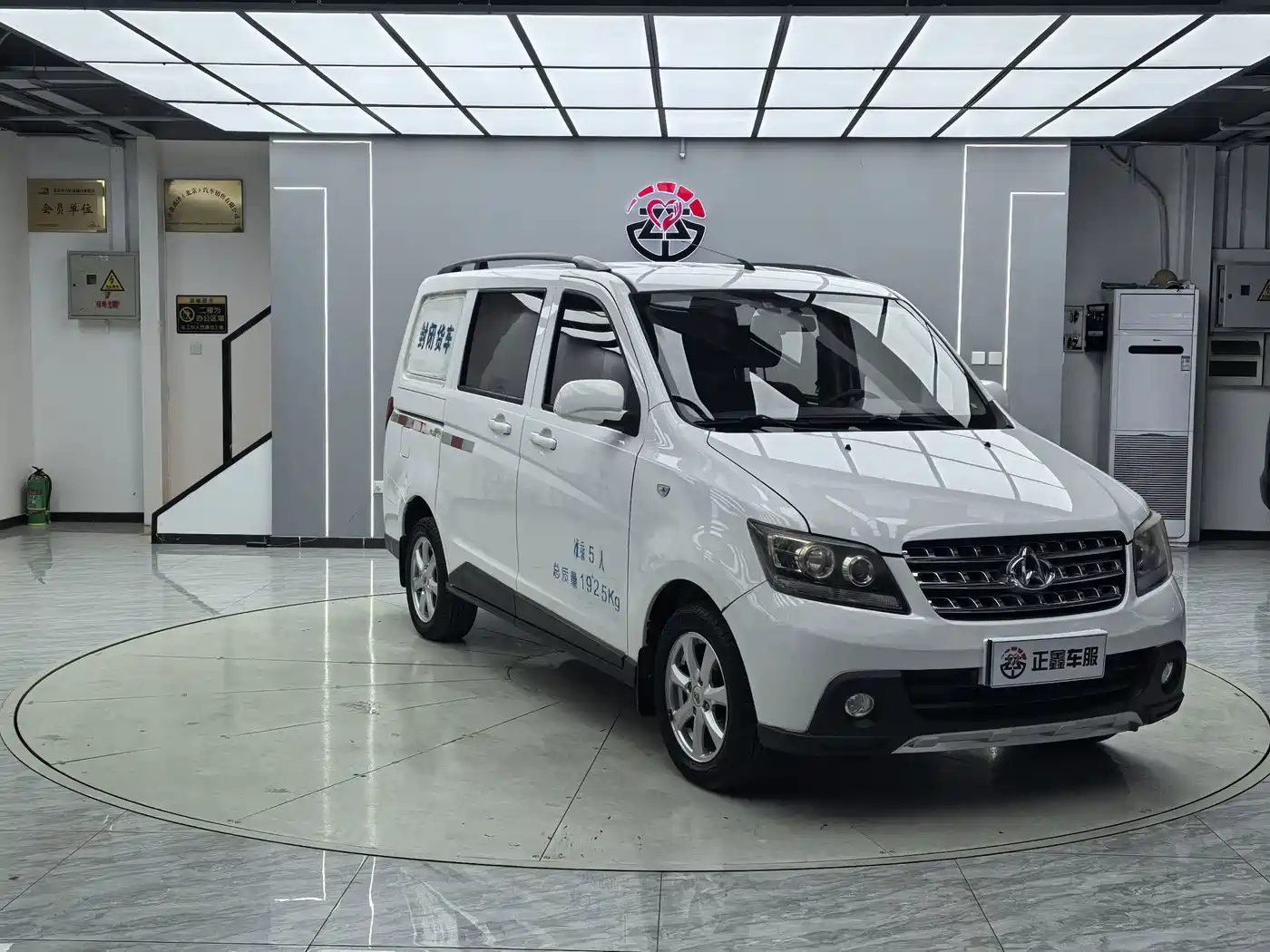 Changan Kaicheng Ono S 2015 2014 1.5L Base Model
