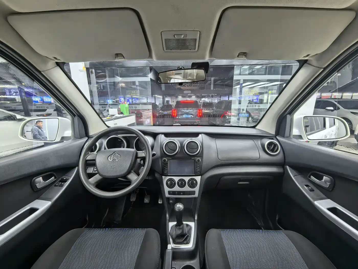 Changan Kaicheng Ono S 2015 2014 1.5L Base Model