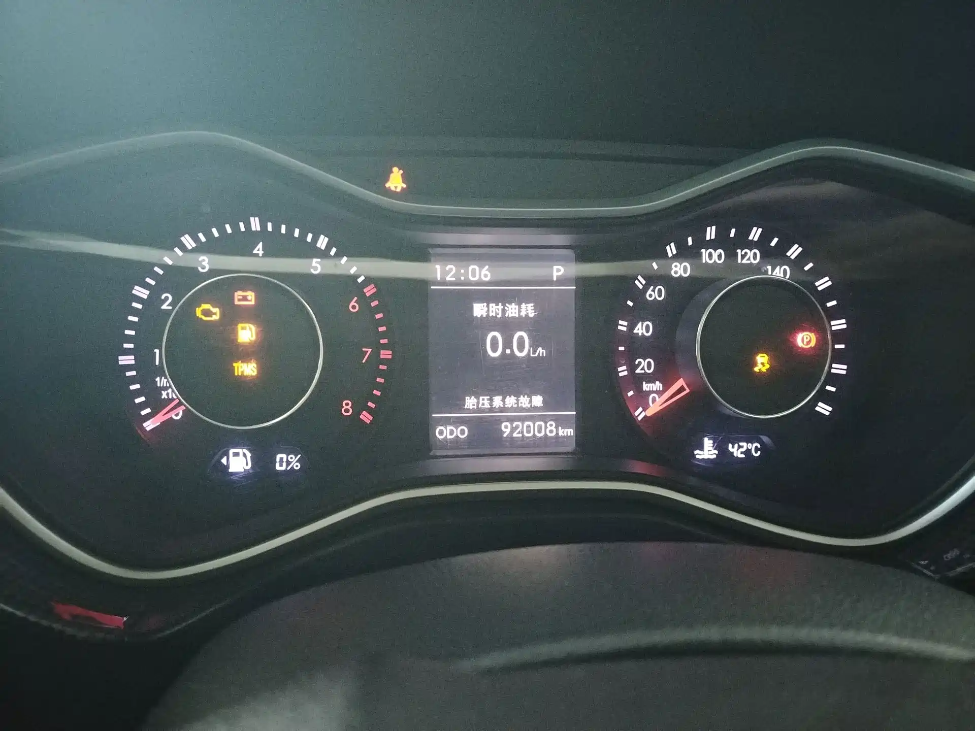 Фото 9 - BAIC ORV Beijing Offroad BJ20