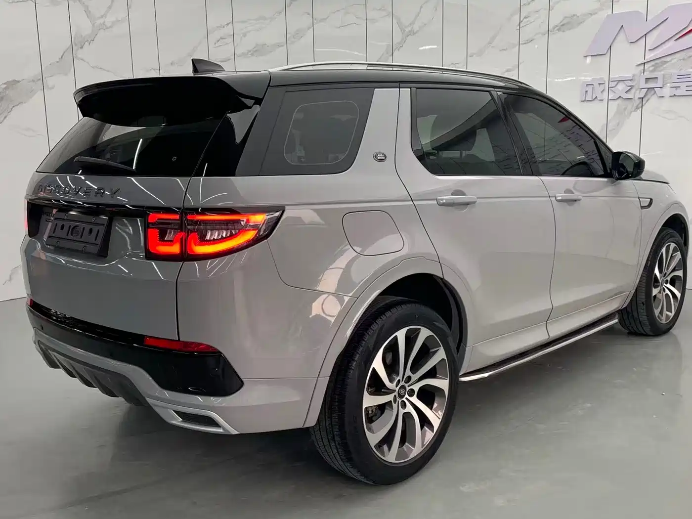 Land Rover Discovery Sport 2020 249PS R-Dynamic Performance фото 7