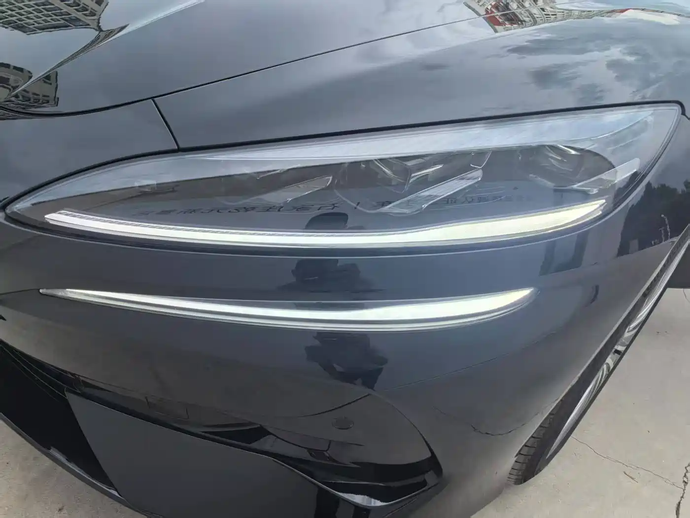 Denza Z9 2026 2024 Model 1100km AWD Ultra Edition