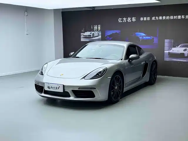Porsche 718 Cayman T 2.0T