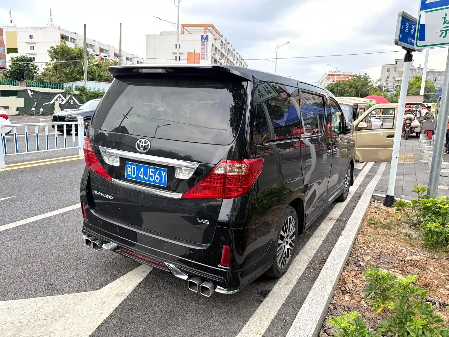 صورة 3 - Toyota Alphard