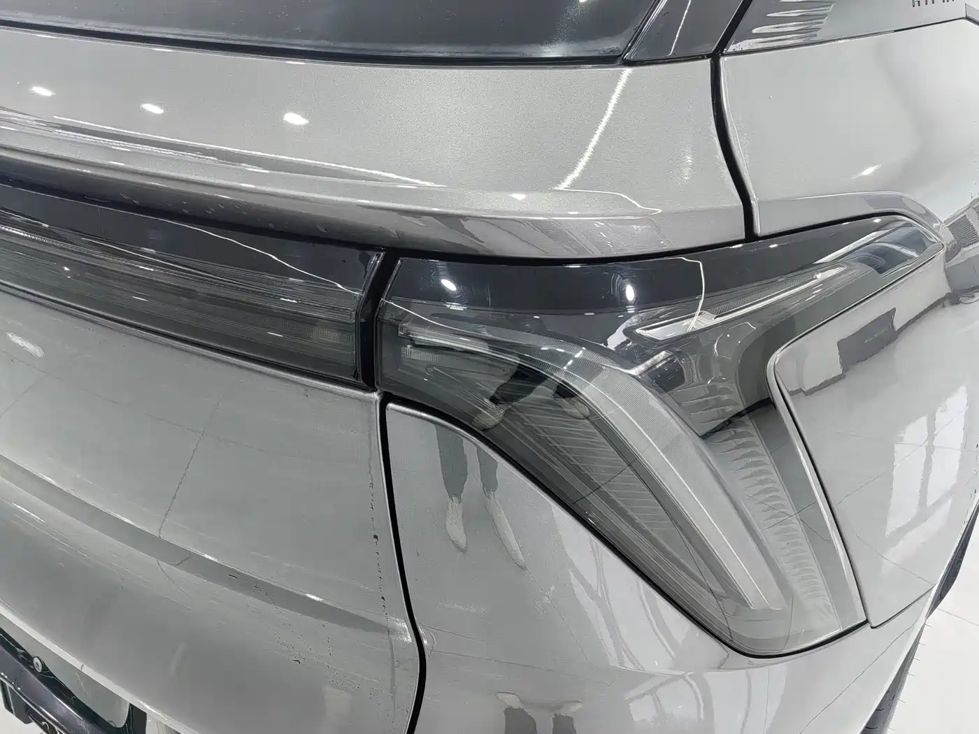 HiPhi GAO HE HIPHI Y