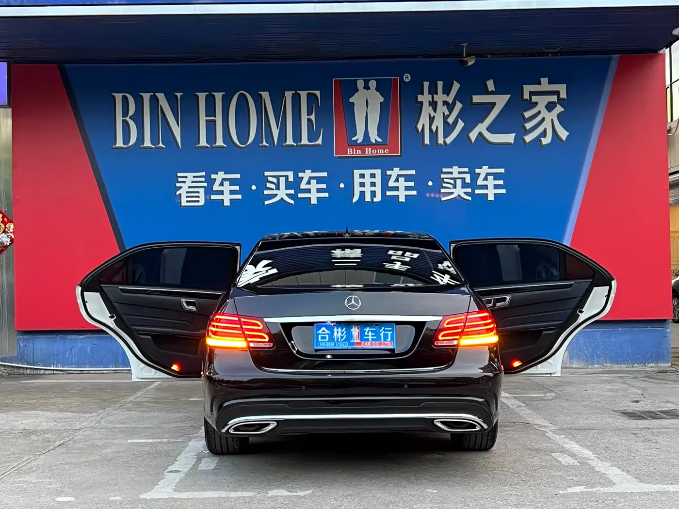 Mercedes-Benz E-Class 2015 E 260 L Sport фото 9
