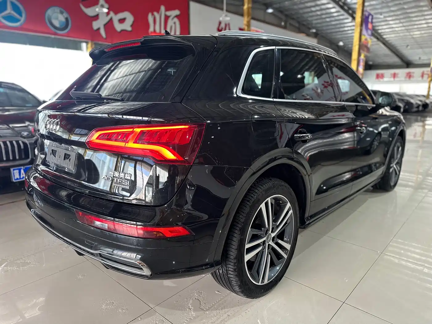Audi Q5L 2020 Facelift 40 TFSI Honor Fashion фото 6