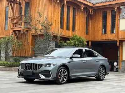 Geely Preface
