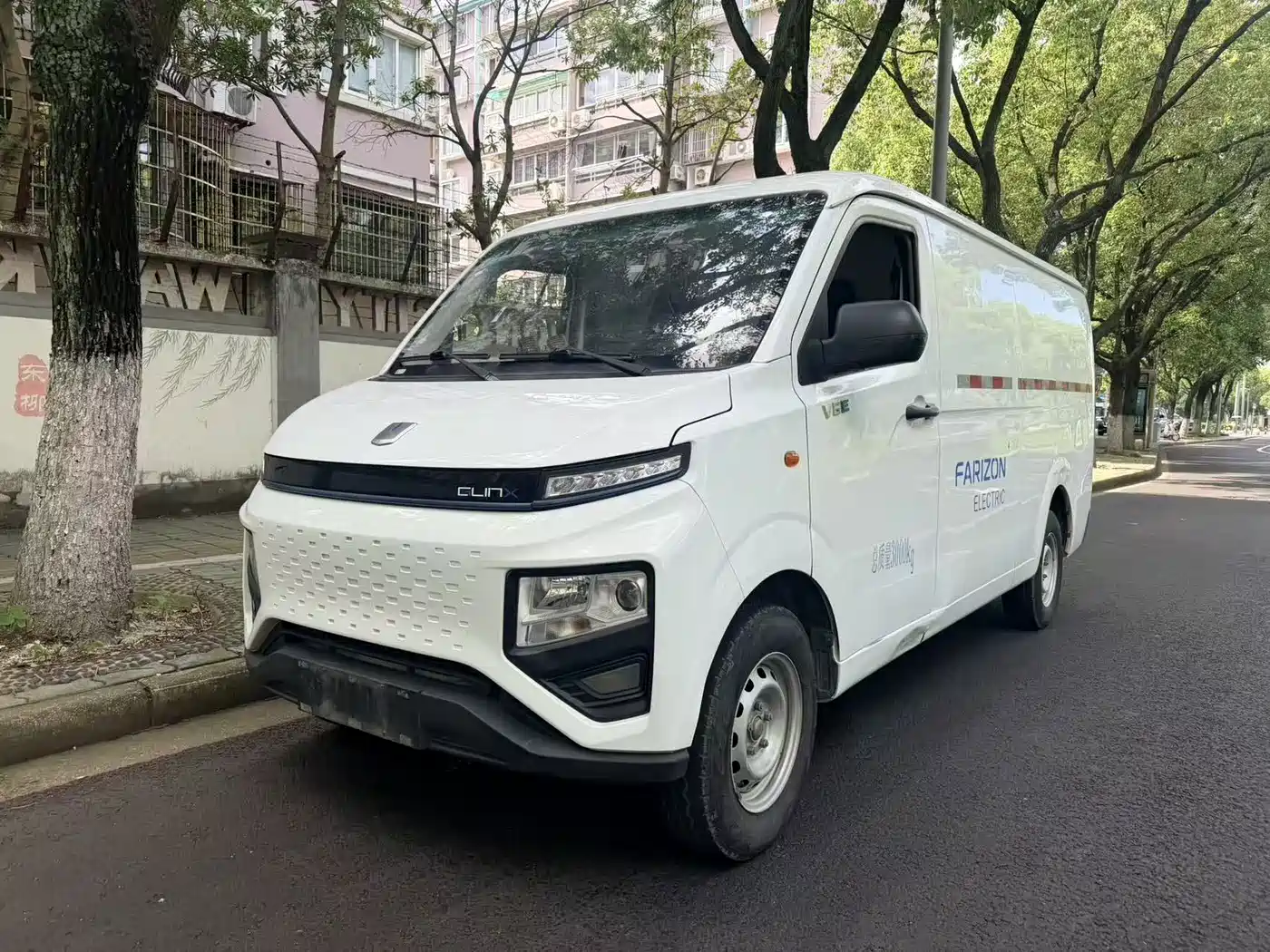 Yuan Cheng FarStar V 2022 2022 Xingxiang V6E Premium Long Wheelbase CATL 41.86kWh