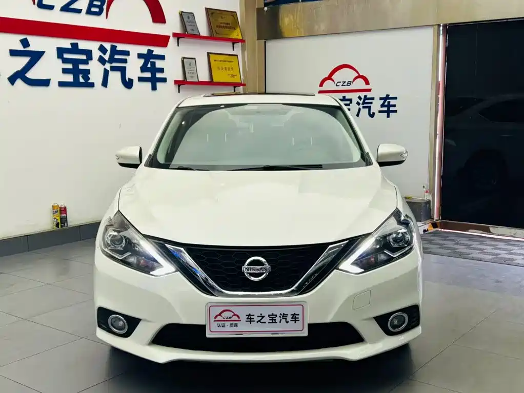 صورة 2 - Nissan Sylphy